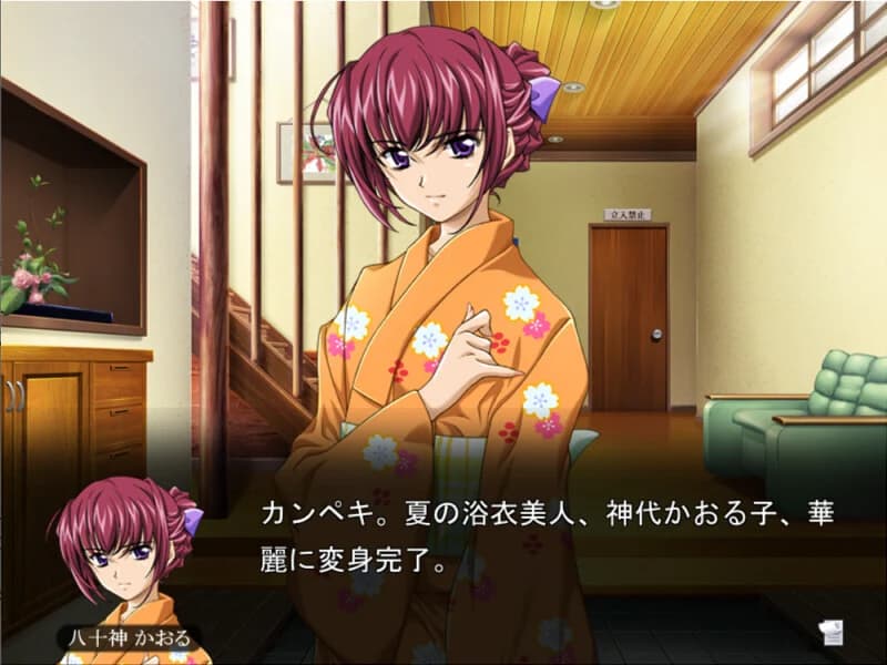 https://images.yurari.moe/images/ce2fc99f-7b83-4dad-8958-00cf99bdac8a.webp