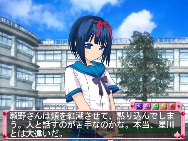 https://images.yurari.moe/images/ce362633-369d-47b2-b84d-1c12564a9465.webp