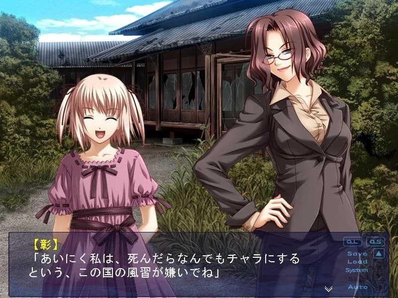 https://images.yurari.moe/images/ce3f7820-f4c3-404d-a18e-b8a0ade4c4e9.webp