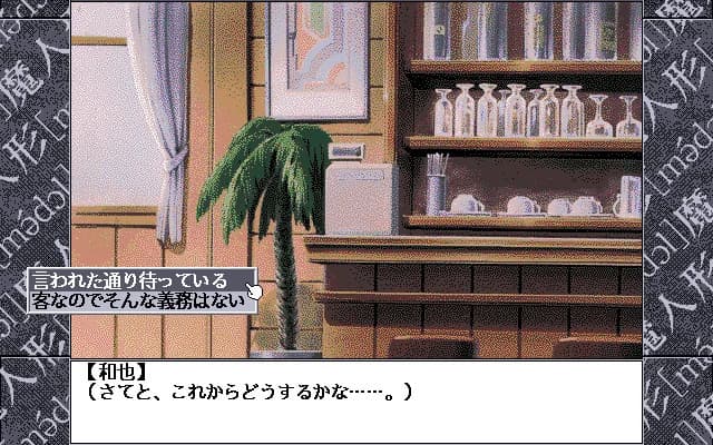 https://images.yurari.moe/images/ce59f91e-8ade-4f58-8398-189a0c2b3693.webp