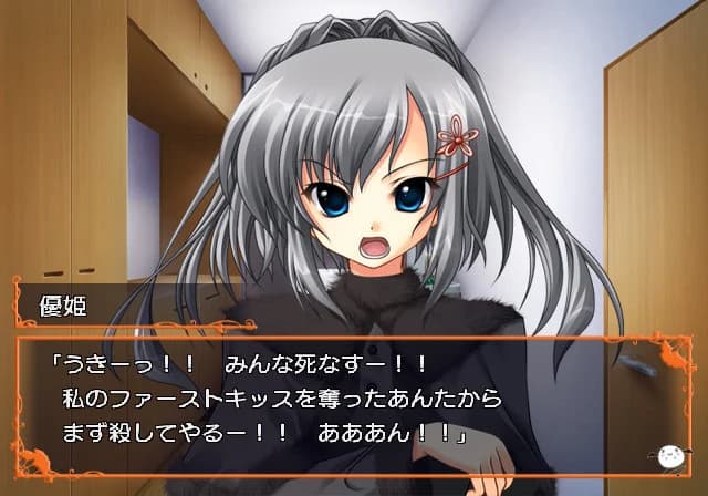 https://images.yurari.moe/images/ce6b8e56-2feb-48dd-9403-b810596e7d1c.webp