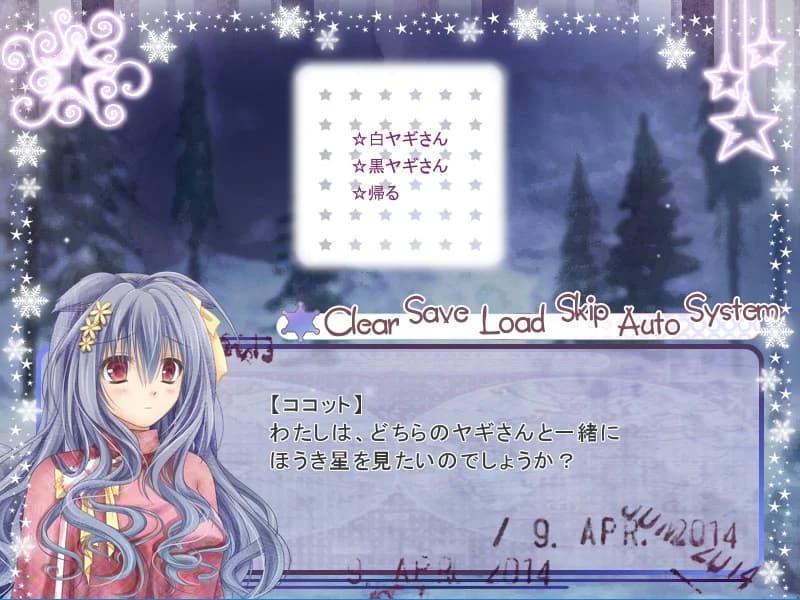 https://images.yurari.moe/images/ce8b44f8-8500-4846-982b-2d225c899a9c.webp
