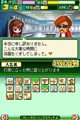 https://images.yurari.moe/images/ceb83d50-d93c-4391-ae06-197da5843e10.webp