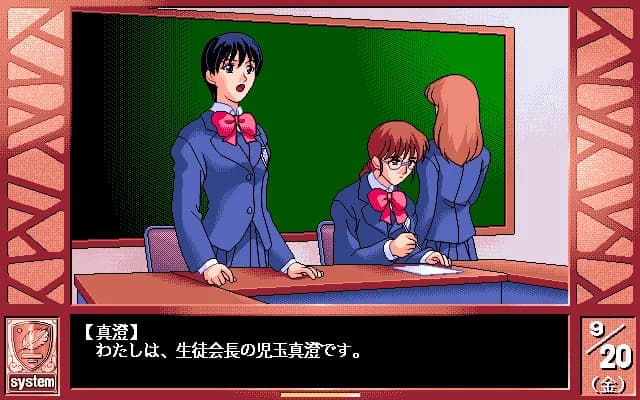 https://images.yurari.moe/images/ced42d3b-17df-42d9-9e95-3fdecbcfac7c.webp
