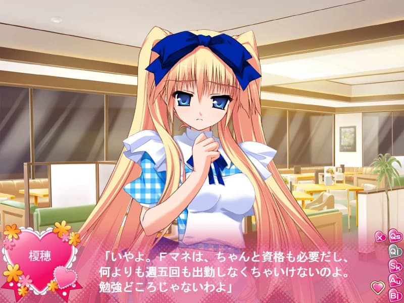 https://images.yurari.moe/images/cef4c033-af20-4a23-9724-d65a41bd3a32.webp