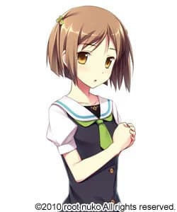 Kajiura Ui