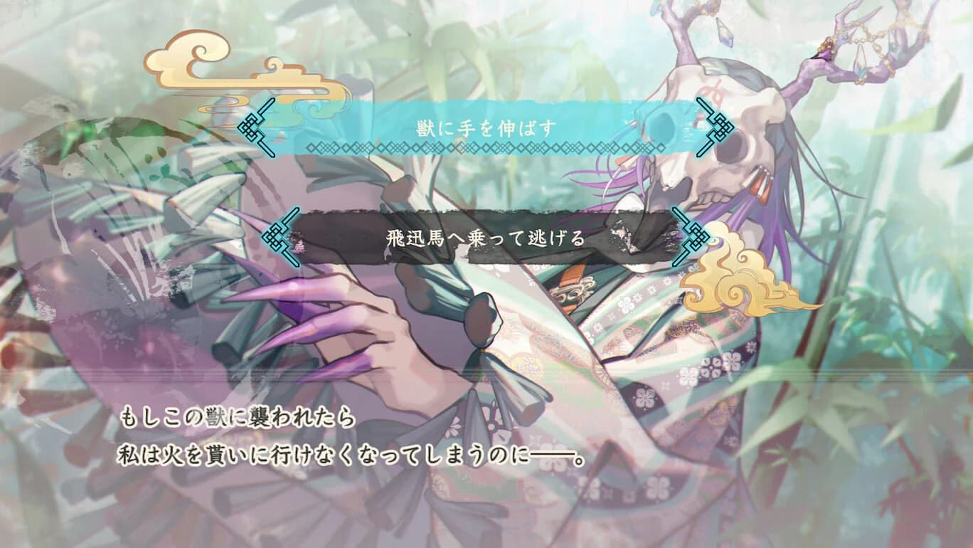 https://images.yurari.moe/images/cf04052c-107d-490b-a188-623572f6fded.webp