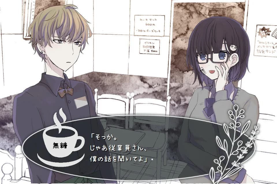 https://images.yurari.moe/images/cf043888-4178-4a25-bd2f-bcc302efe8ab.webp
