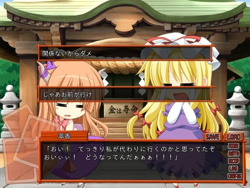 https://images.yurari.moe/images/cf04d733-543d-4351-a10c-5d3b21992f49.webp