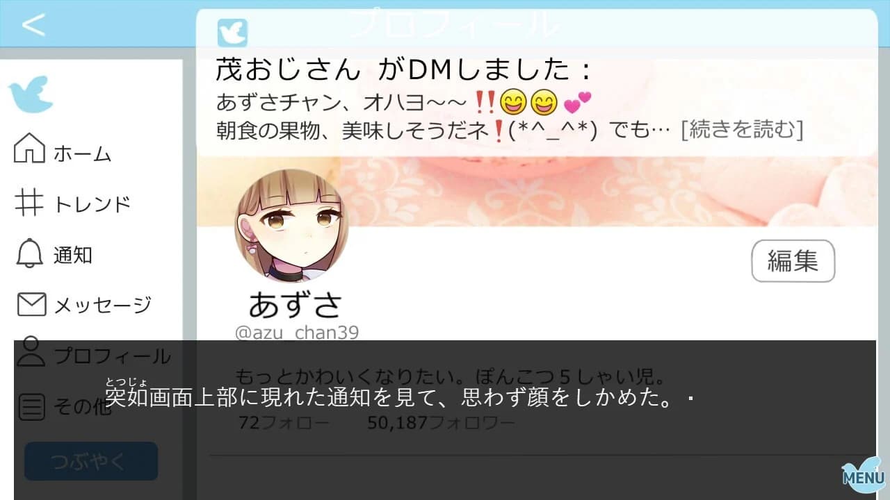 https://images.yurari.moe/images/cf228189-04d2-47bb-9c06-ea4271d92960.webp