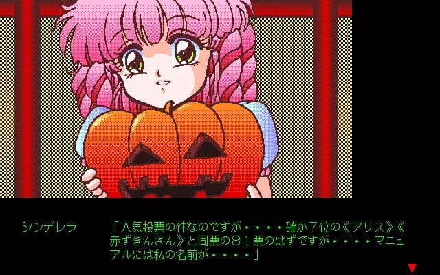 https://images.yurari.moe/images/cf27345c-6155-4562-a87d-fd806405f945.webp