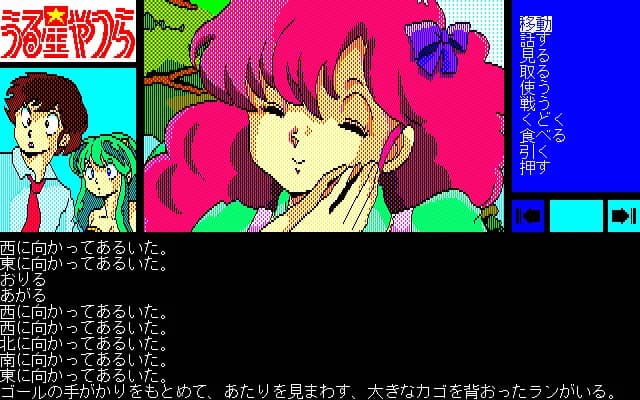 https://images.yurari.moe/images/cf503cf5-0d5c-462a-9e79-cbe5b8bbf60c.webp
