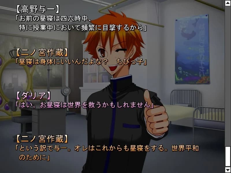https://images.yurari.moe/images/cf685b22-fd59-4032-a5ed-9a829896156d.webp