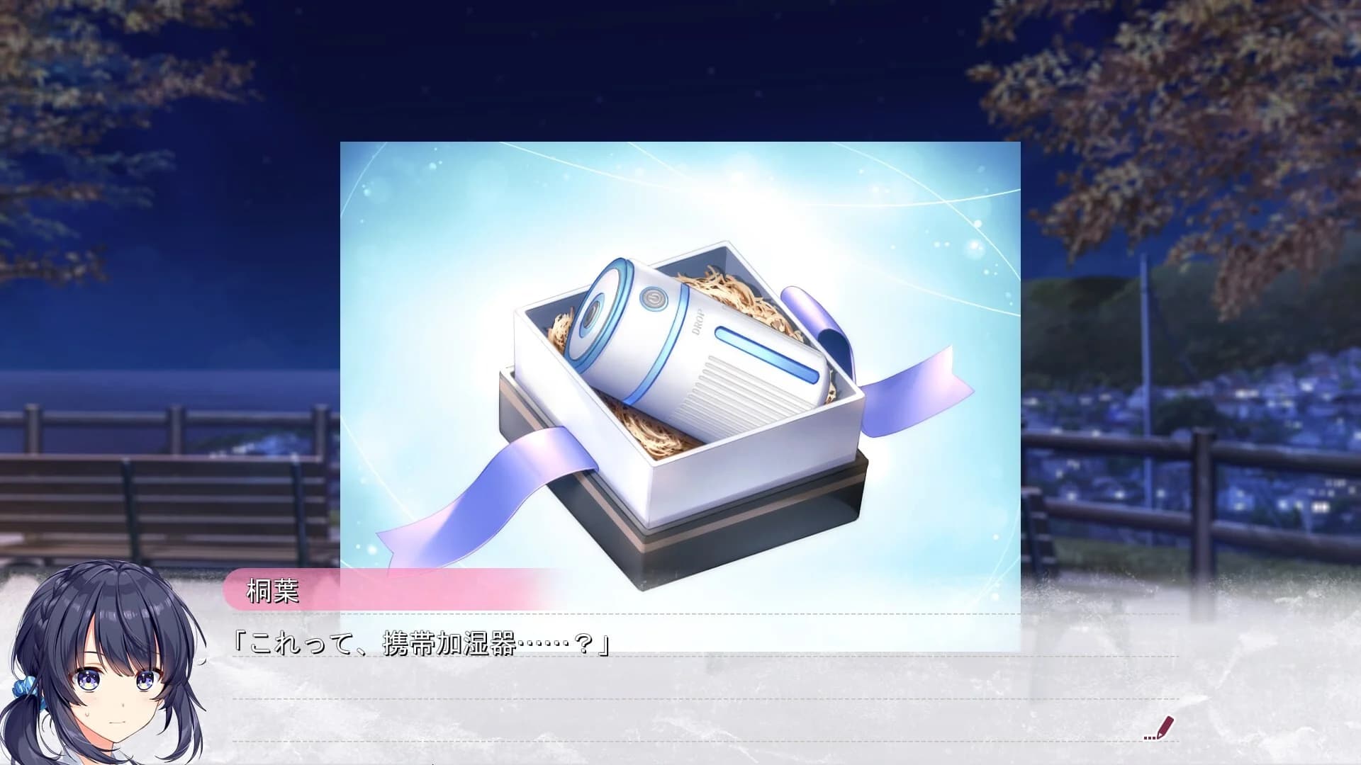 https://images.yurari.moe/images/cfae278c-88b1-4b83-a9d1-063581c06e77.webp