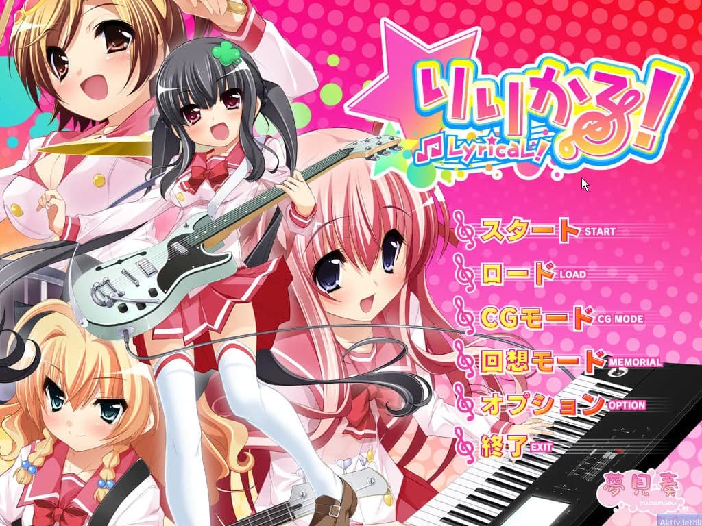 https://images.yurari.moe/images/d01240ff-fe85-4e55-aab9-31ed79576907.webp