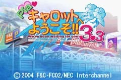 https://images.yurari.moe/images/d05d1cc2-7047-4cd1-86a5-699c70521083.webp
