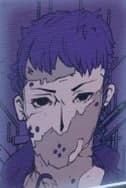 Sal