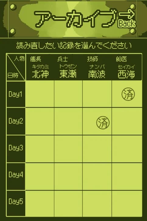 https://images.yurari.moe/images/d081207a-9ab7-436a-add6-68c64e302902.webp
