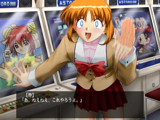 https://images.yurari.moe/images/d0890058-e9cf-446f-9620-79662eb97a9a.webp