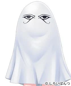 メジェド様