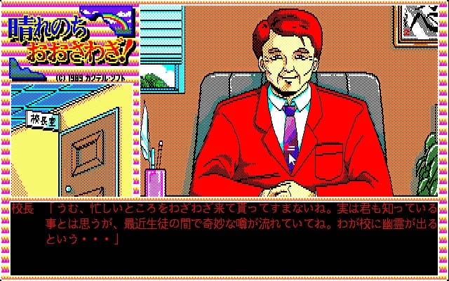 https://images.yurari.moe/images/d0bbf81b-c353-4fec-b988-99c8260a2331.webp
