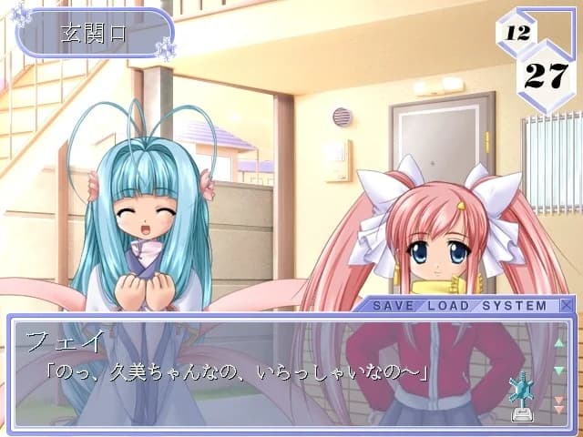 https://images.yurari.moe/images/d0cb5682-ea54-480e-aca8-85fc8936d4dc.webp
