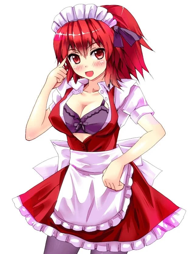 クシーナ