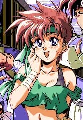 Misty