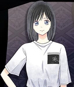 栞