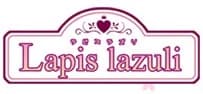 Lapis Lazuli