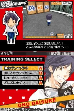 https://images.yurari.moe/images/d1558399-8072-4135-8433-c2b8e17eda7f.webp