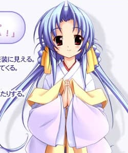 ゆのは
