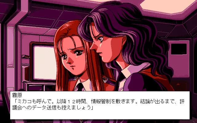 https://images.yurari.moe/images/d15c15d1-92b5-47ee-85a5-b816eb75882d.webp