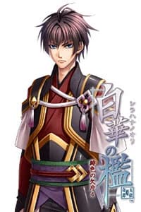Akifusa Oki