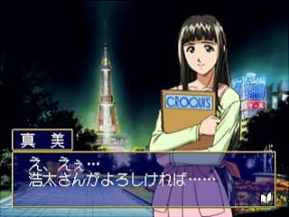 https://images.yurari.moe/images/d173cbc5-9f7d-41f3-8ece-c5a7706d276a.webp