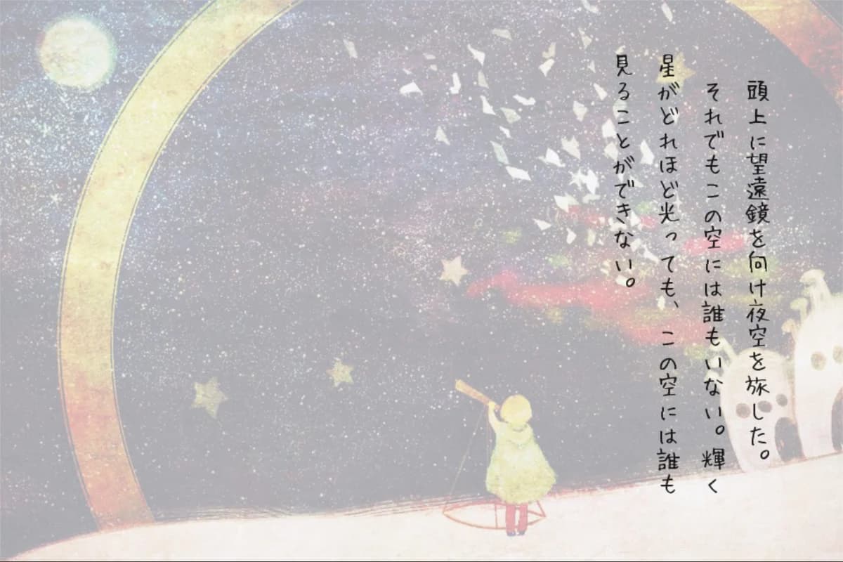 https://images.yurari.moe/images/d179d083-3bc2-457a-ac2e-21a1288d2f53.webp