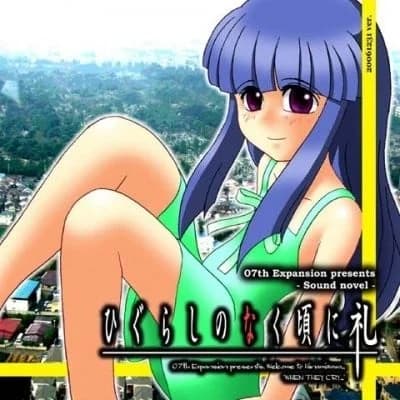 Higurashi When They Cry - Question Arcs