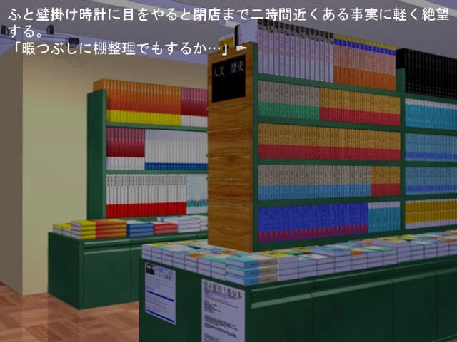 https://images.yurari.moe/images/d1835624-d3a4-411a-873b-95b678fbd7f9.webp