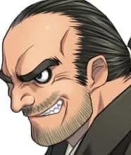 熊野五郎
