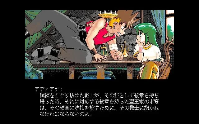 https://images.yurari.moe/images/d1f98c23-dddb-4a12-bd96-901a9b1dd1be.webp
