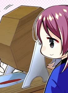 Kakari no Onee-san
