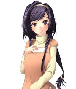 Miyaichi Emi