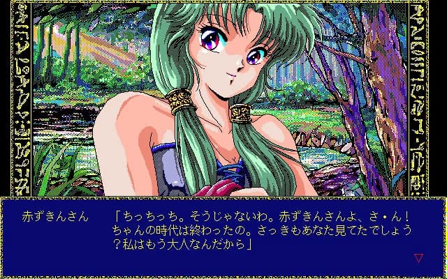 https://images.yurari.moe/images/d21e2d41-c622-44b9-ab28-68455057f834.webp