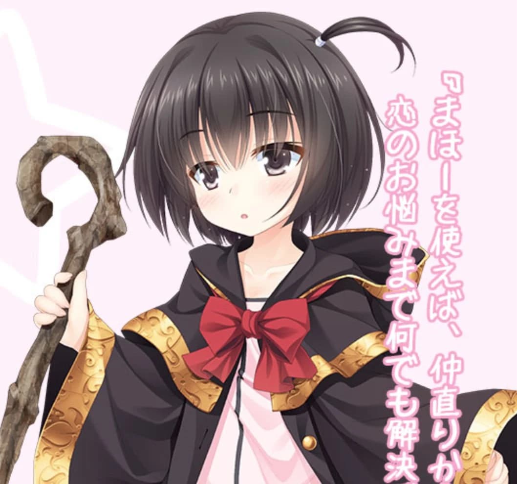 ちぐさ