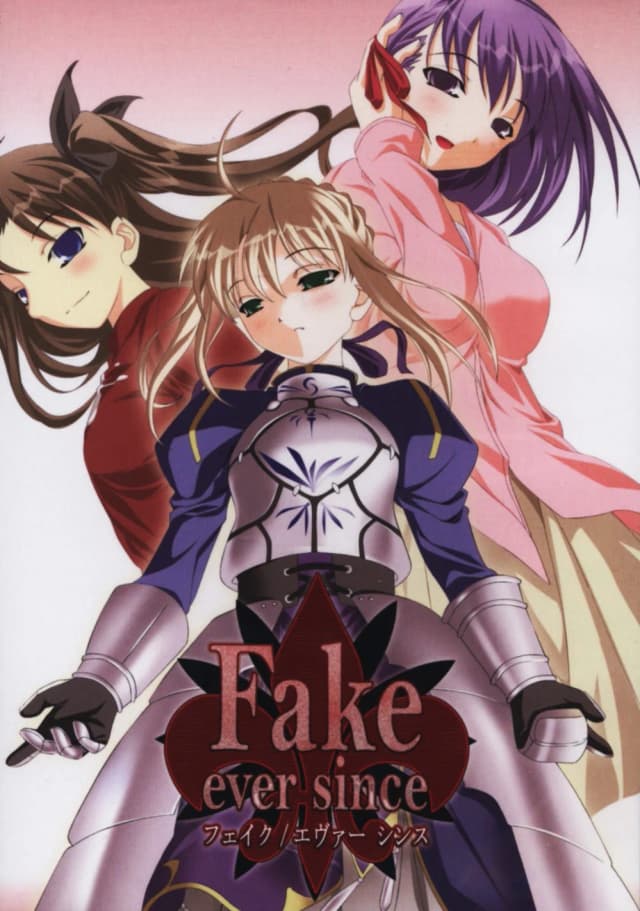 Fake/ever since