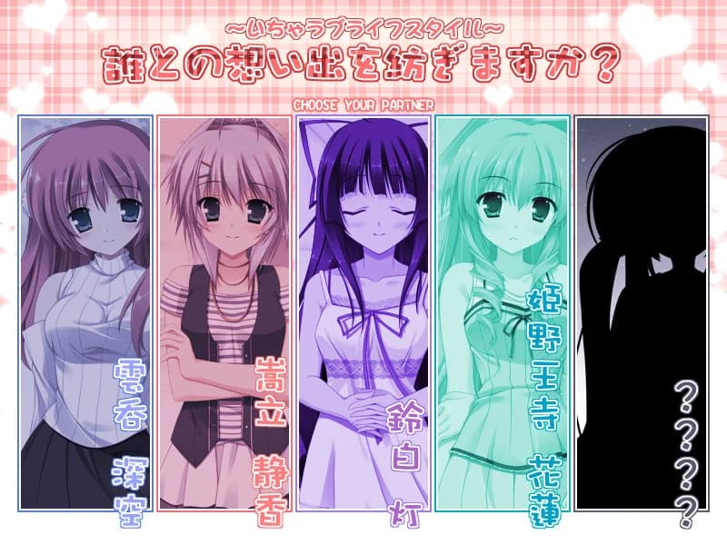 https://images.yurari.moe/images/d2729019-e6ca-467c-9bbd-ef89aee09600.webp