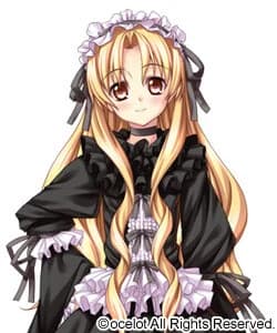 イアリティッケ・シン・ゴルオット