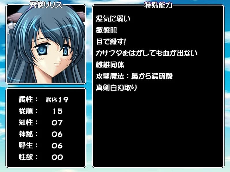 https://images.yurari.moe/images/d28d1f07-bc50-4358-9fe7-213c32320418.webp