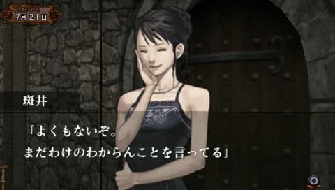 https://images.yurari.moe/images/d28da2ec-dc87-4d85-983a-ddecb6e5aae1.webp