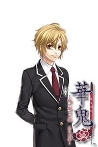 Hayasaki Minaha